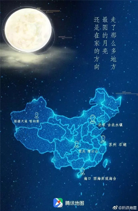 中国地图星空背景图片