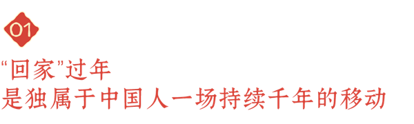 1一支不像“广告”的广告片.png